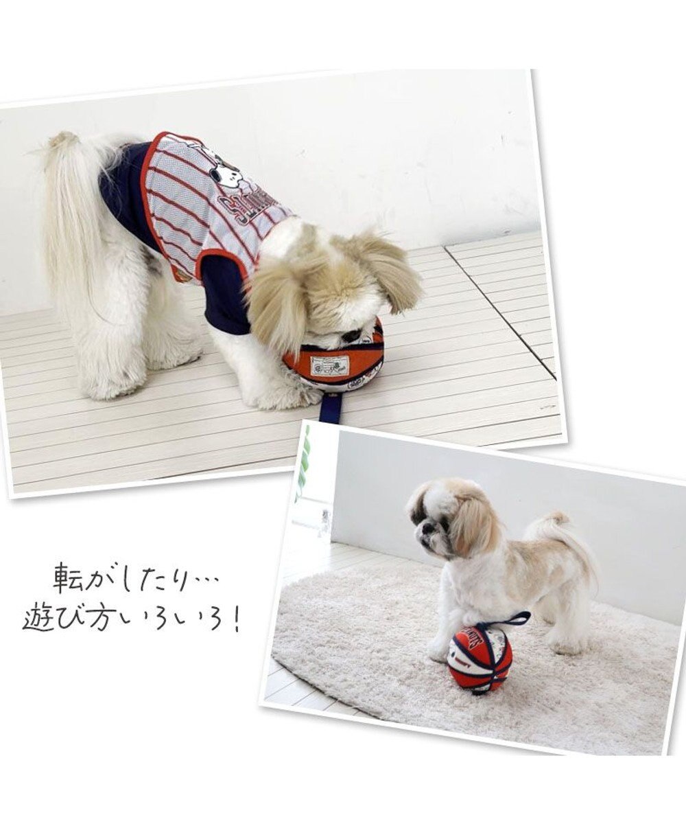 PET PARADISE スヌーピー タブ付 バスケットボール  トイ 