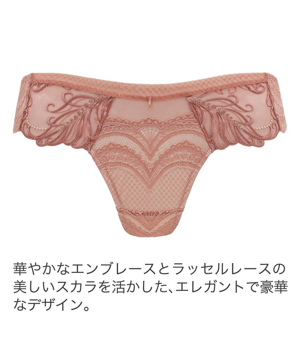 BRADELIS New York 【BRADELIS New York】　ヴィオラスタイルタンガ24A1 