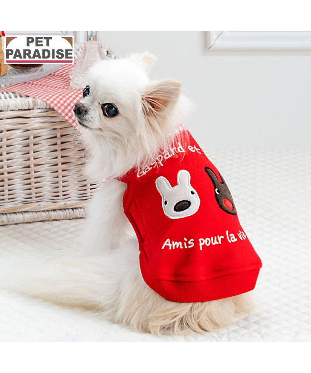 PET PARADISE リサとガスパール 脇開き ベスト 《レッド》 小型犬 