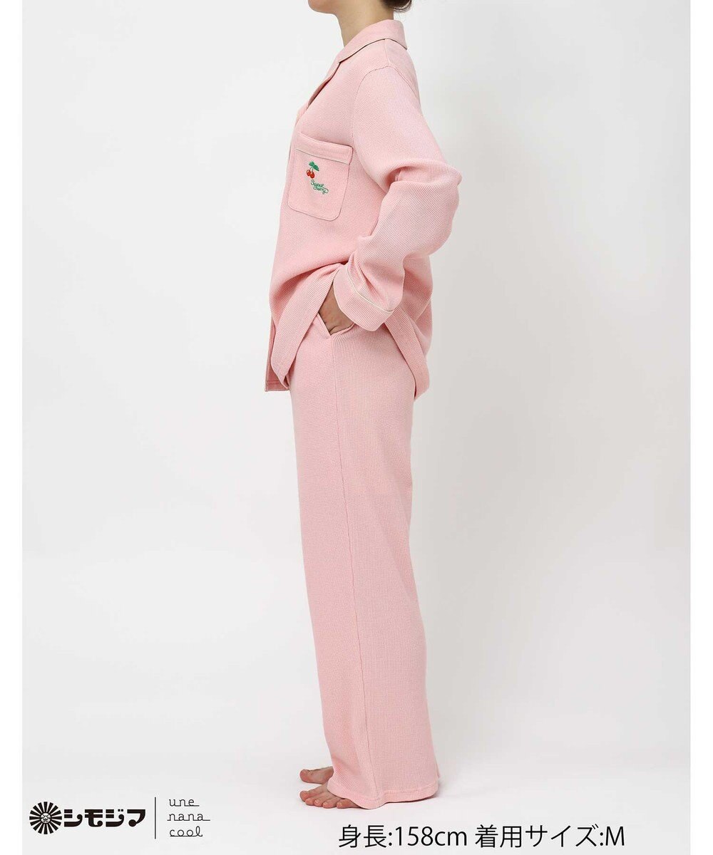 une nana cool MADE WITH シモジマ 【綿100%】開襟ワッフルパジャマ 