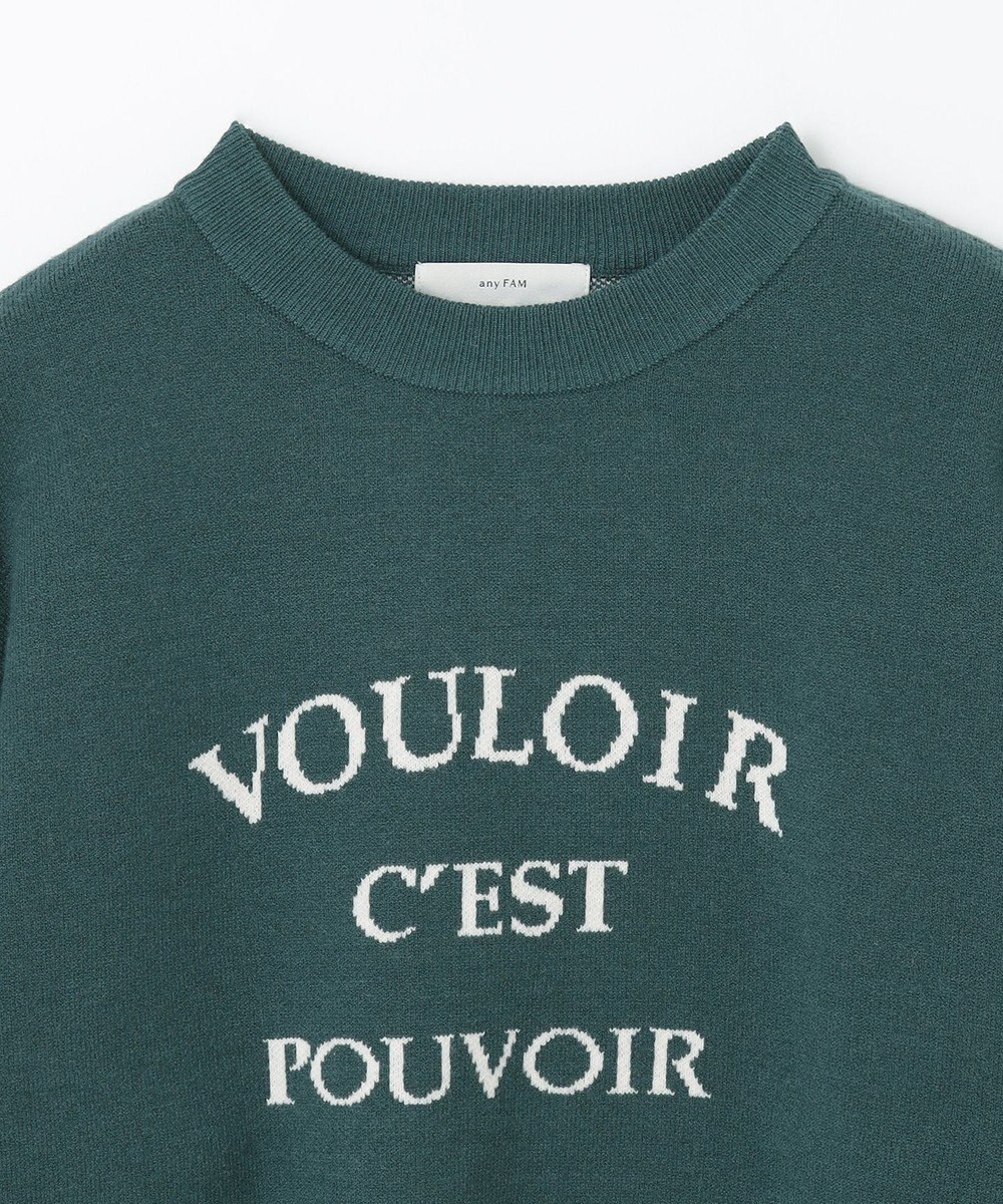 ANY しあわせタッチメッセージニット 