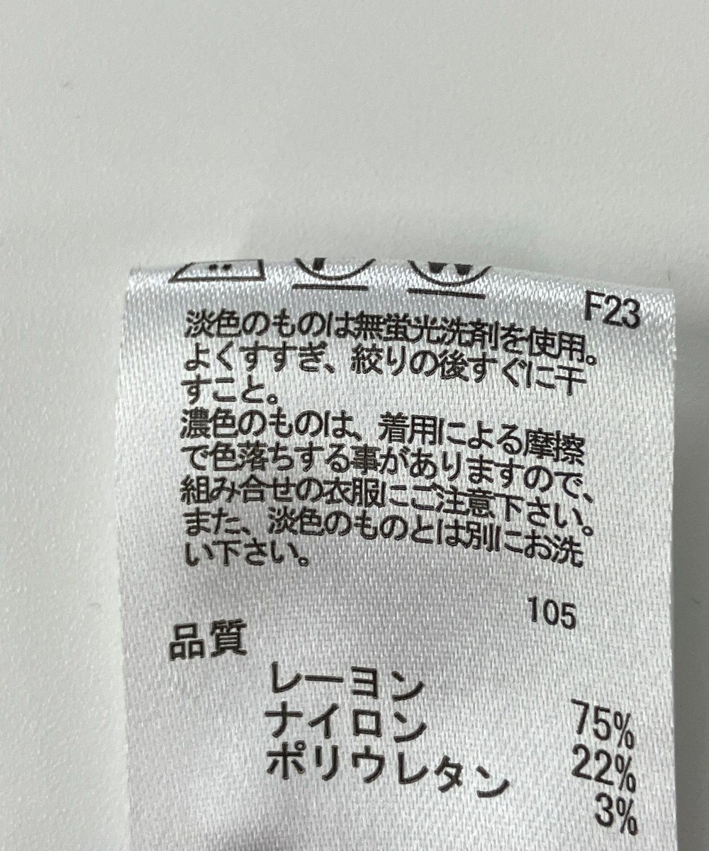 ONWARD Reuse Park 【any FAM】スカート秋冬 