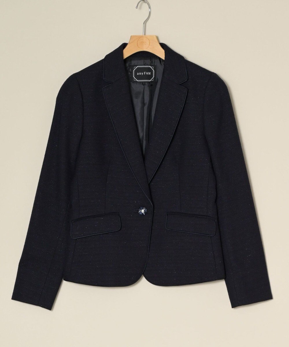 ONWARD Reuse Park 【any FAM】ジャケット春夏 