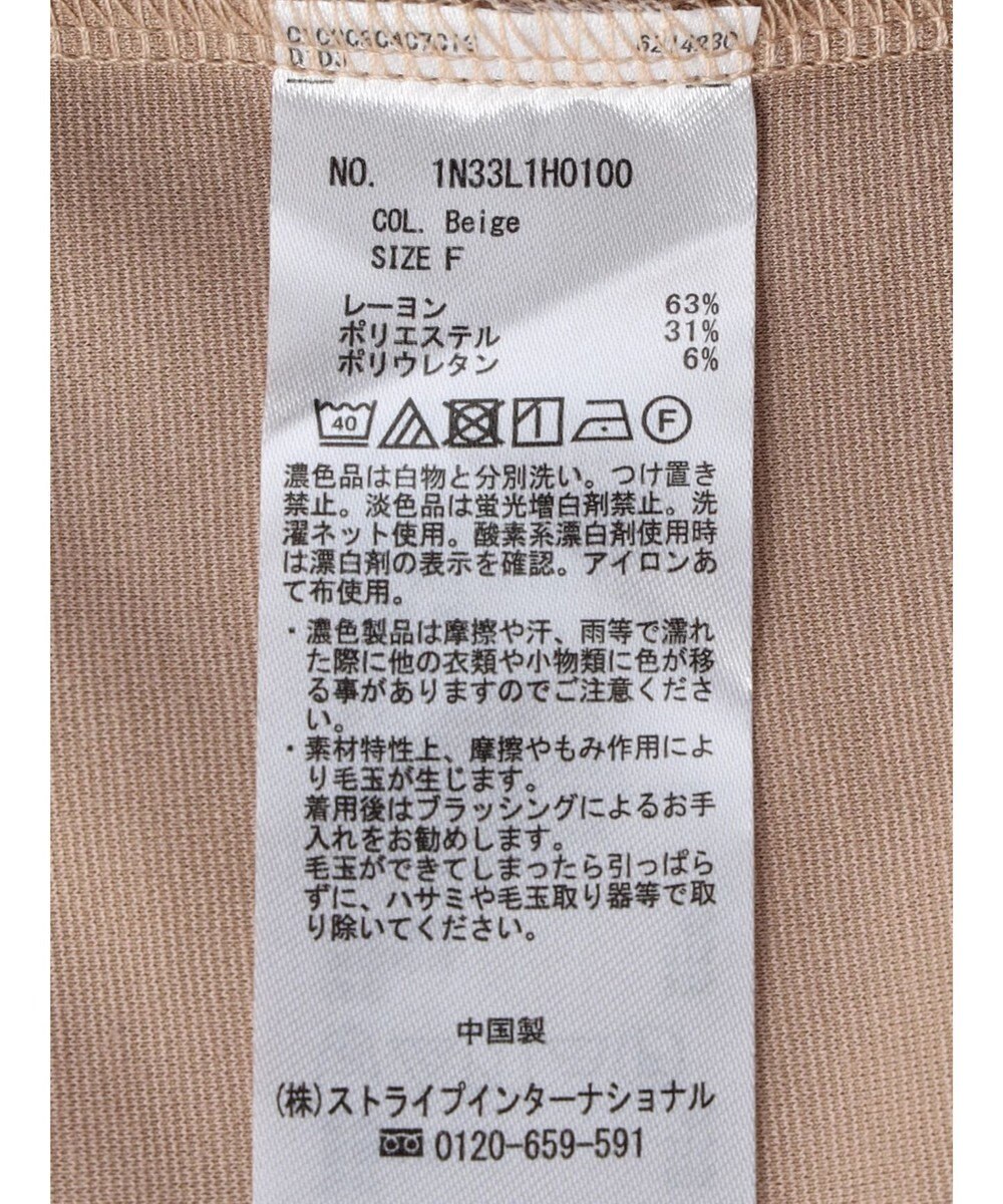 earth music&ecology ポンチＩラインキャミワンピース 