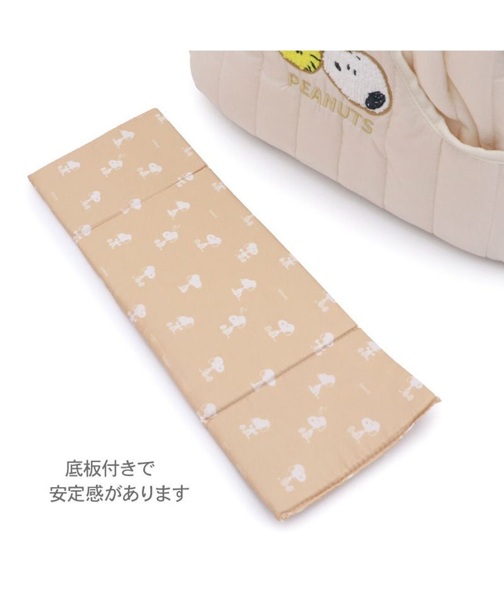 PET PARADISE スヌーピー キルティング 抱っこスリング Ｓ 超小型犬 