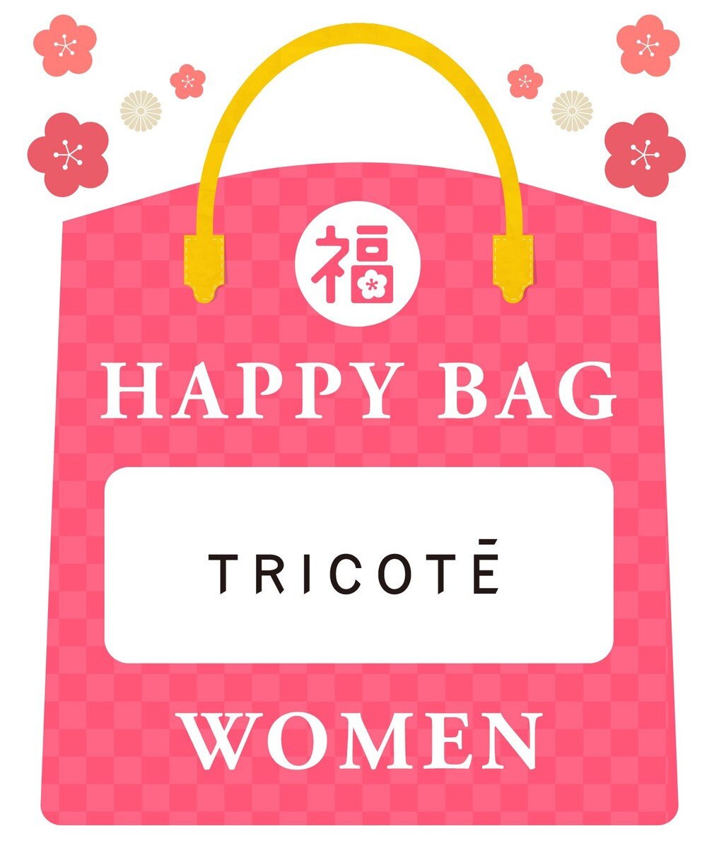TRICOTE HAPPY BAG A 