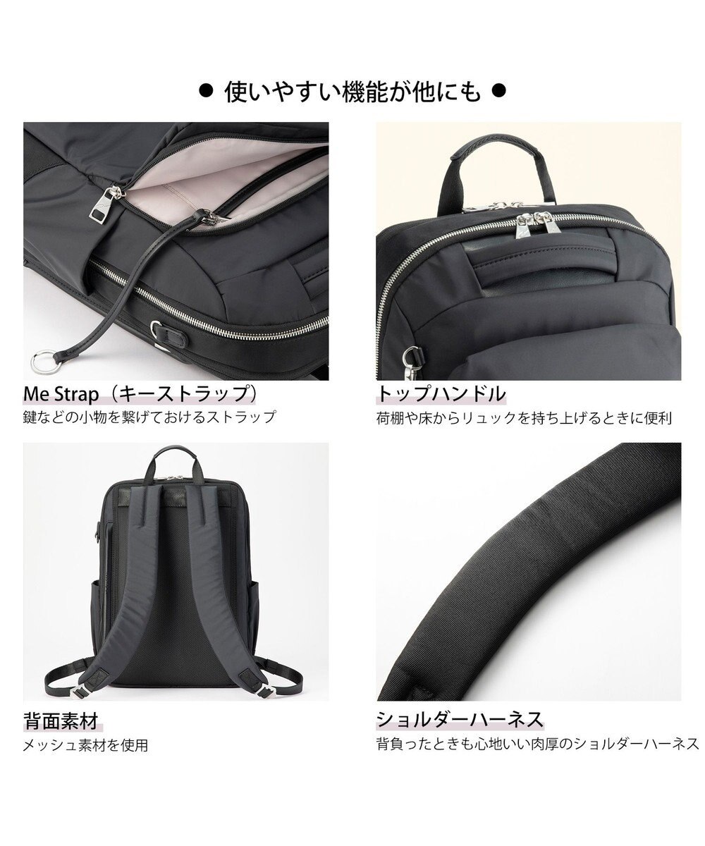 ACE BAGS & LUGGAGE W&.Day/Night ポルク スクエアリュック A4 13.3インチPC 15236 ダブルアンドデイナイト 
