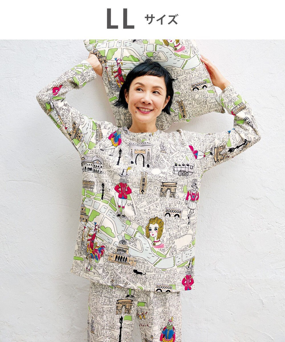 tsumori chisato SLEEP ツモリチサト パジャマ 長袖 長ズボン 綿混(本体) あったか レディース  UDW450 /ワコール アイボリー