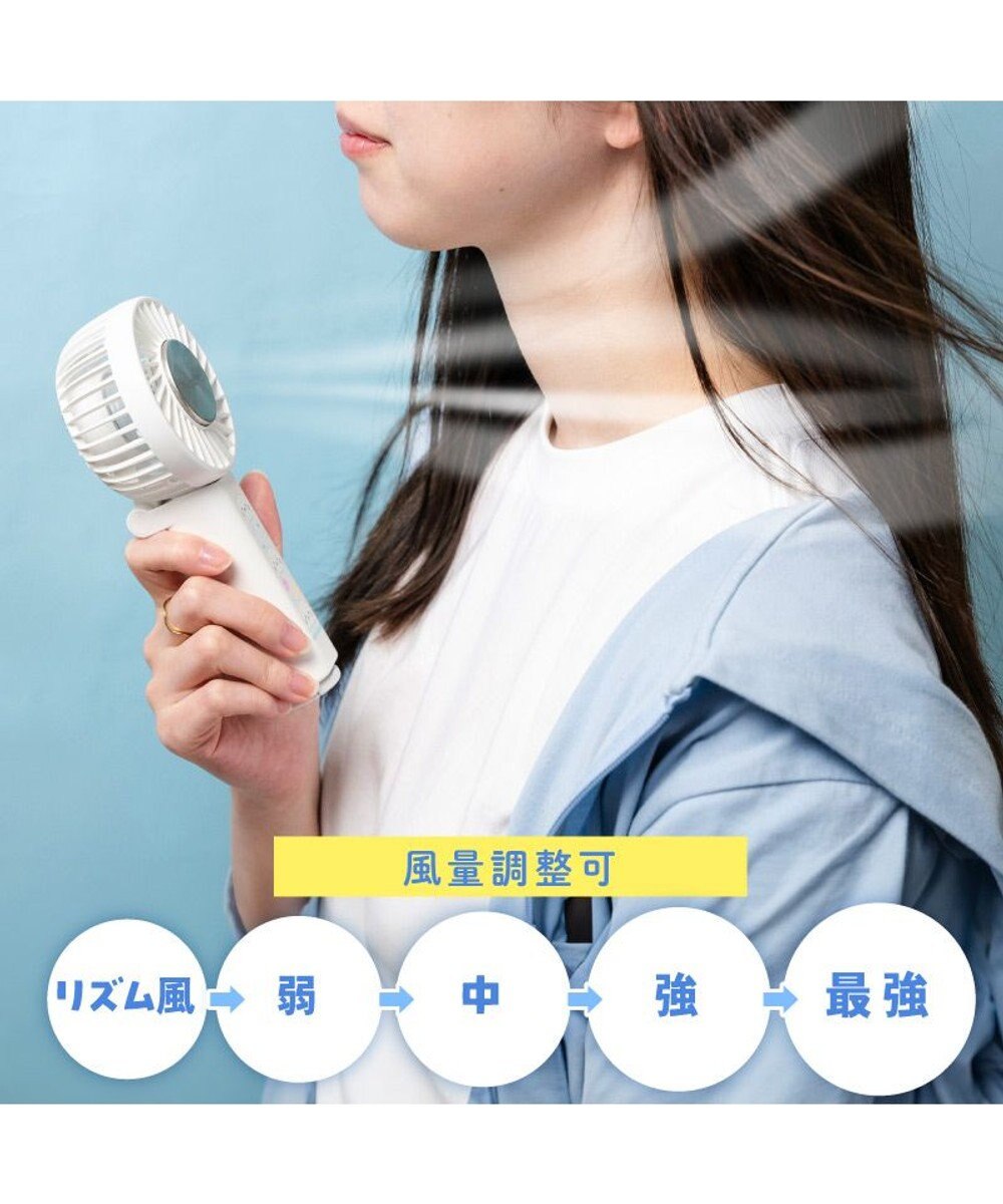 Mother garden しろたん  ひんやりプレートファン 