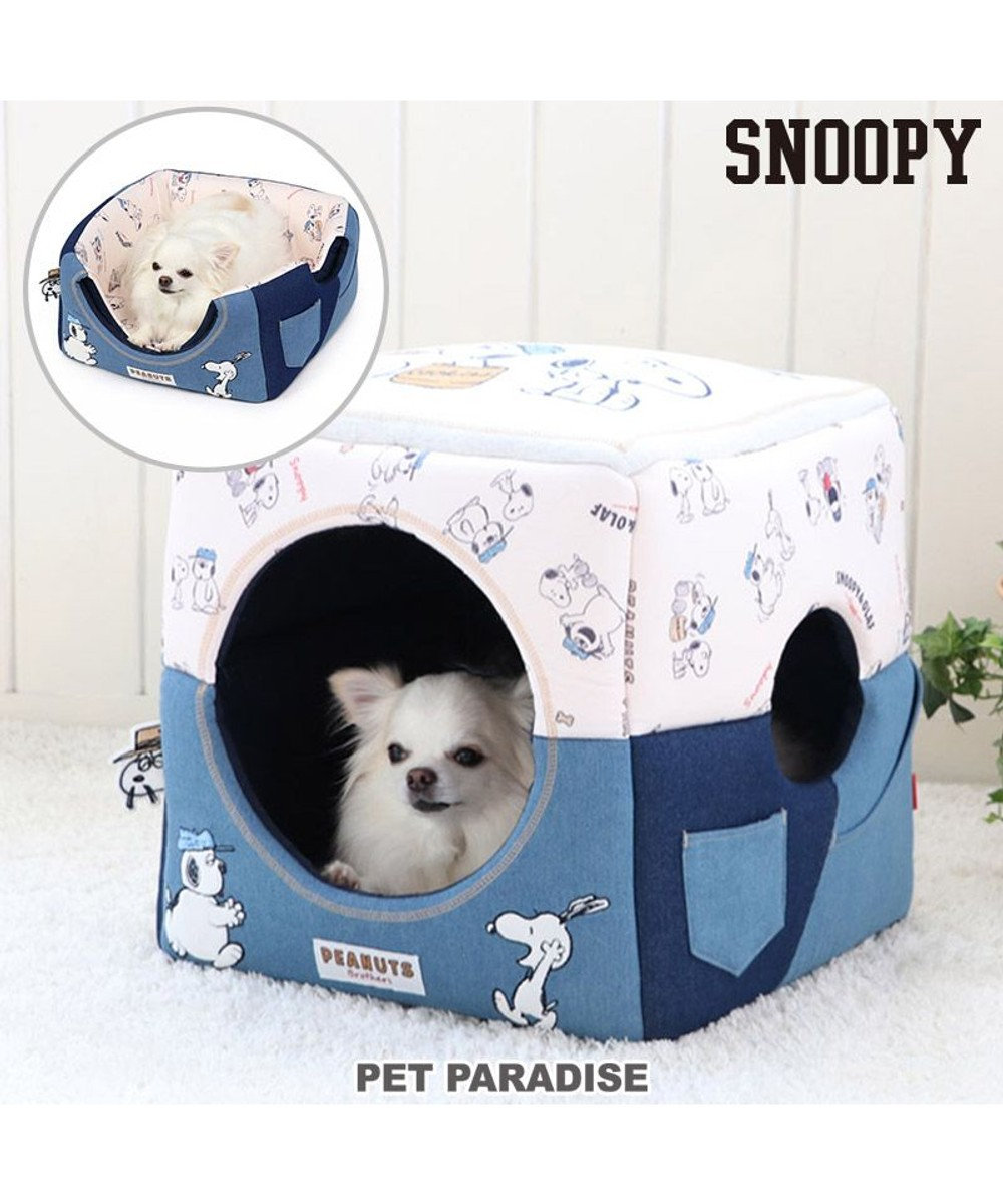 犬 ベッド おしゃれ スヌーピー ２ｗａｙハウス 36 38cm カドラーベッド 犬 猫 ベッド 小型犬 おしゃれ かわいい Pet Paradise ファッション通販 公式通販 オンワード クローゼット