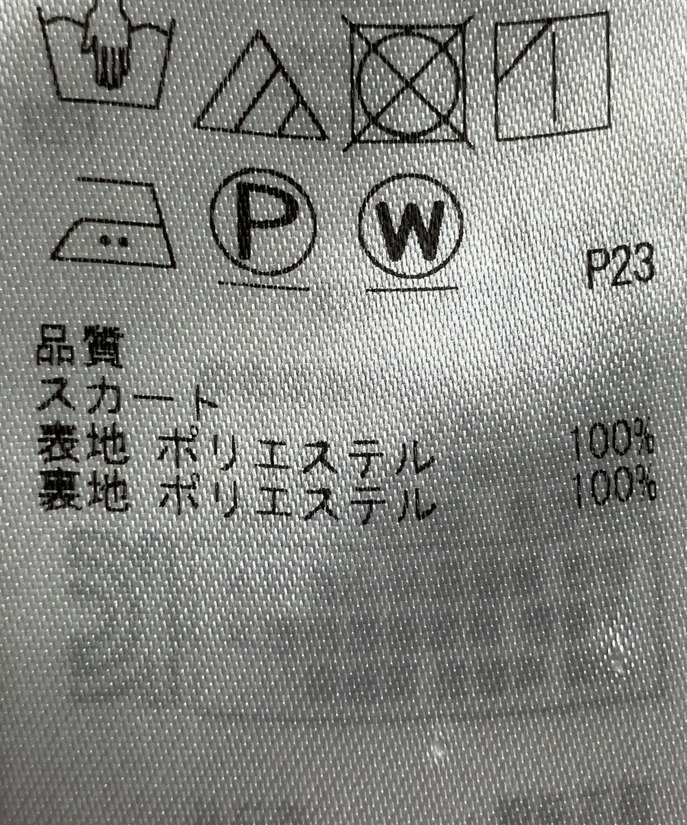 ONWARD Reuse Park 【自由区】スカート春夏 