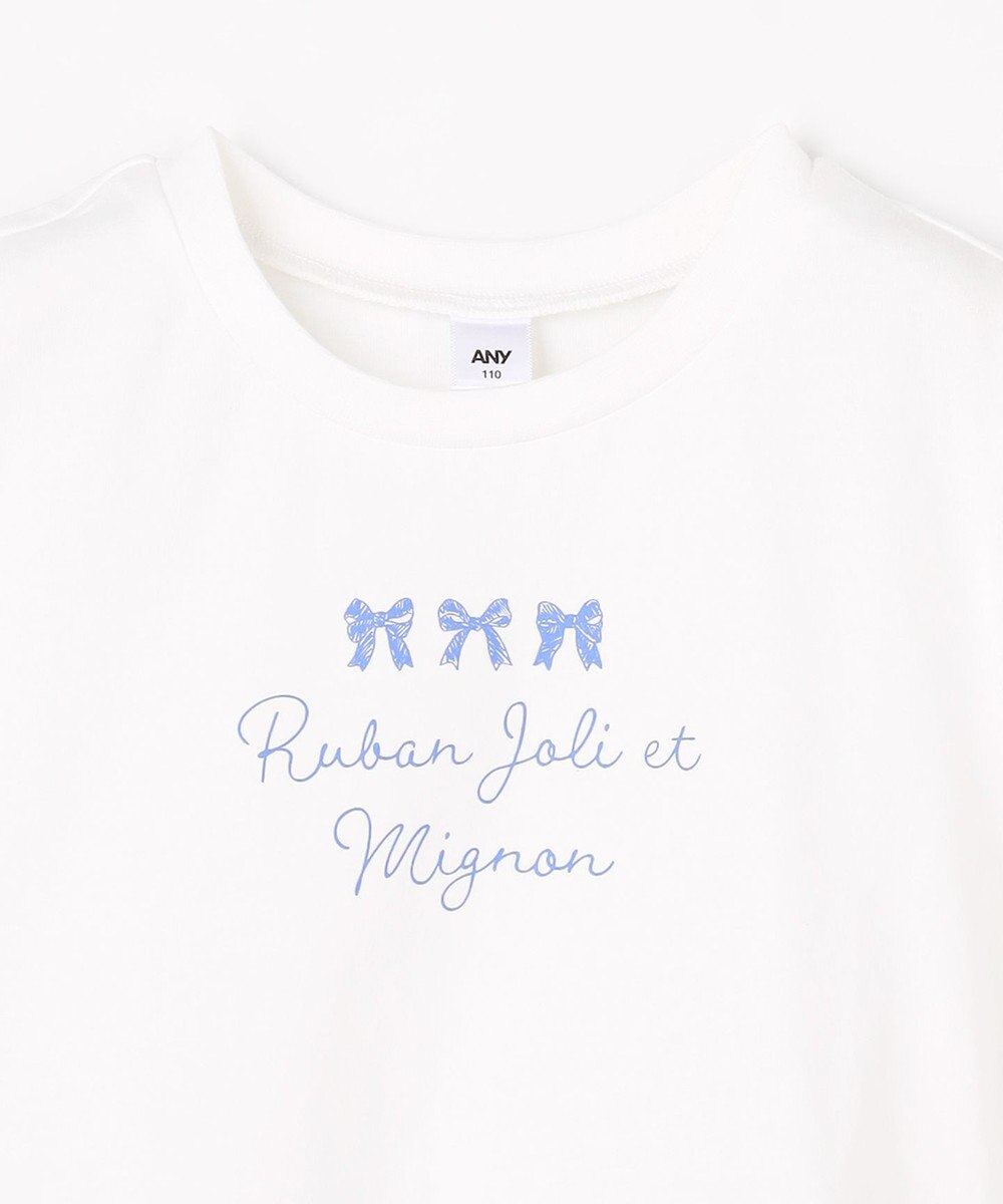 ANY KIDS 【2点セット】Tシャツ×レース キャミソールチュニック 