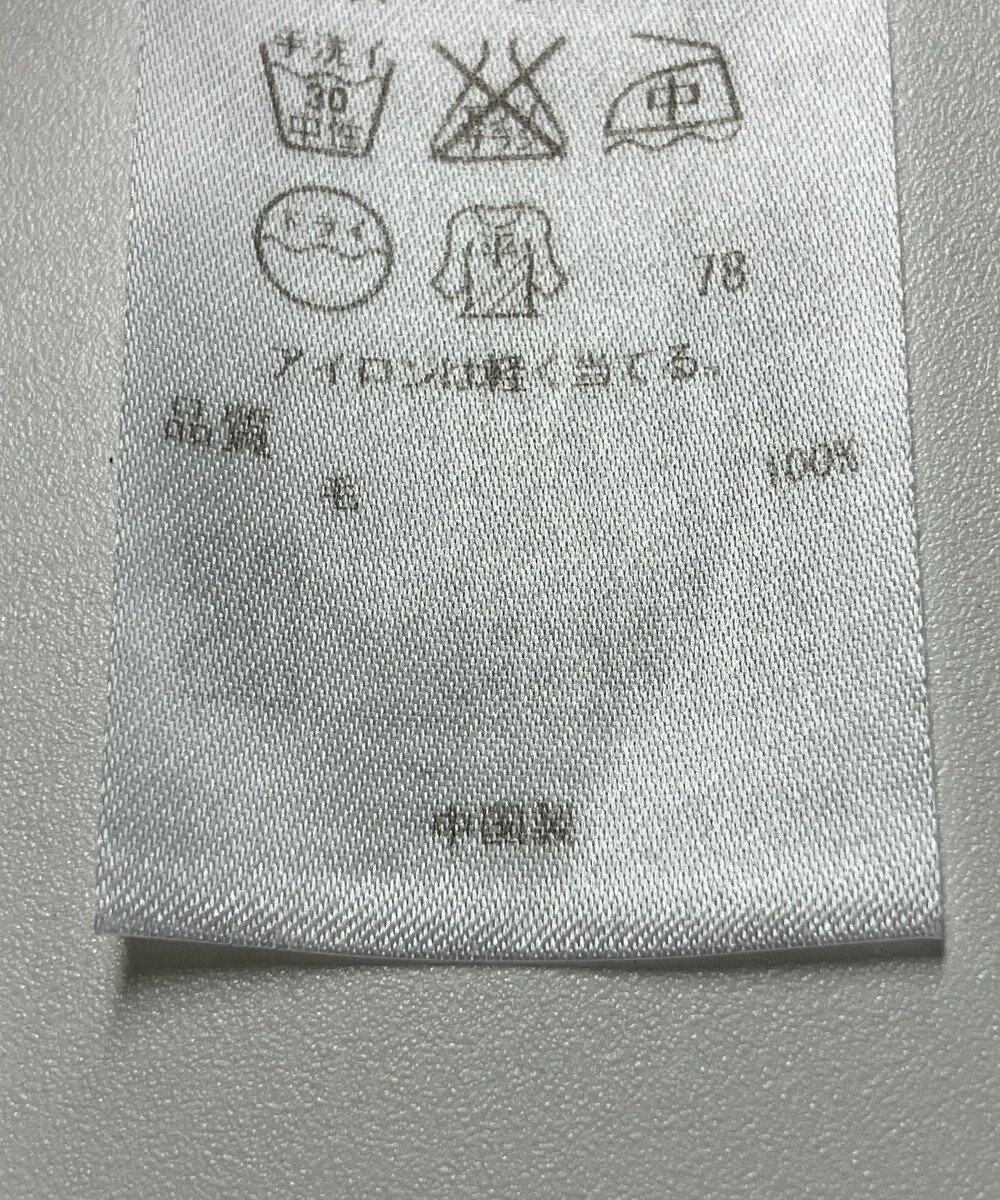 ONWARD Reuse Park 【ICB】ニット秋冬 