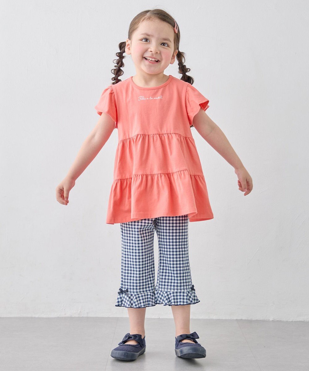 ANY KIDS 【洗濯機可能/接触冷感】ひんやり カットソーパンツ 