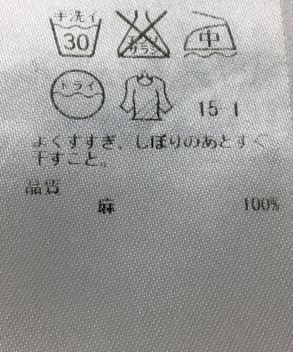 ONWARD Reuse Park 【23区】ブラウス春夏 