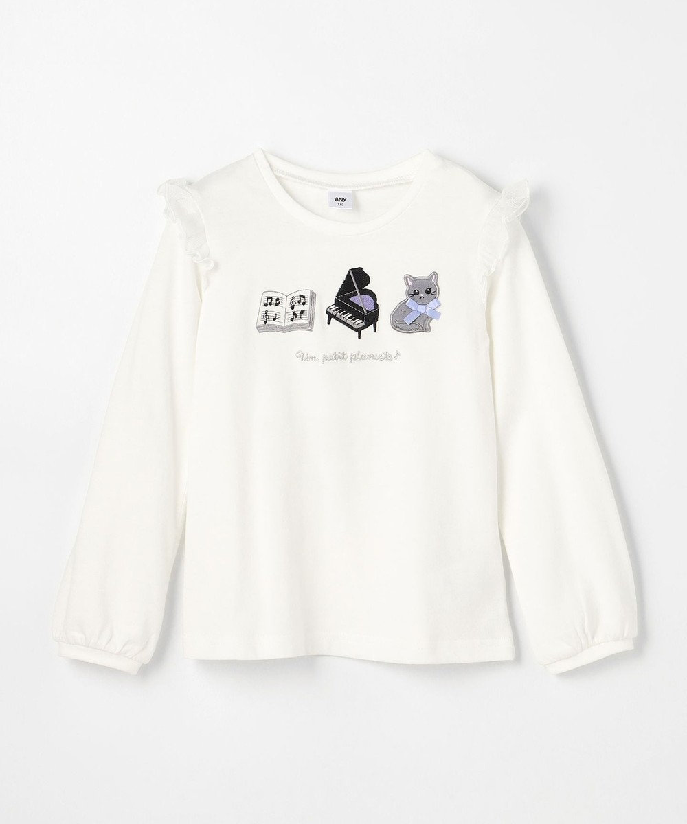 ANY KIDS おけいこモチーフ刺繍入り 長袖Tシャツ 