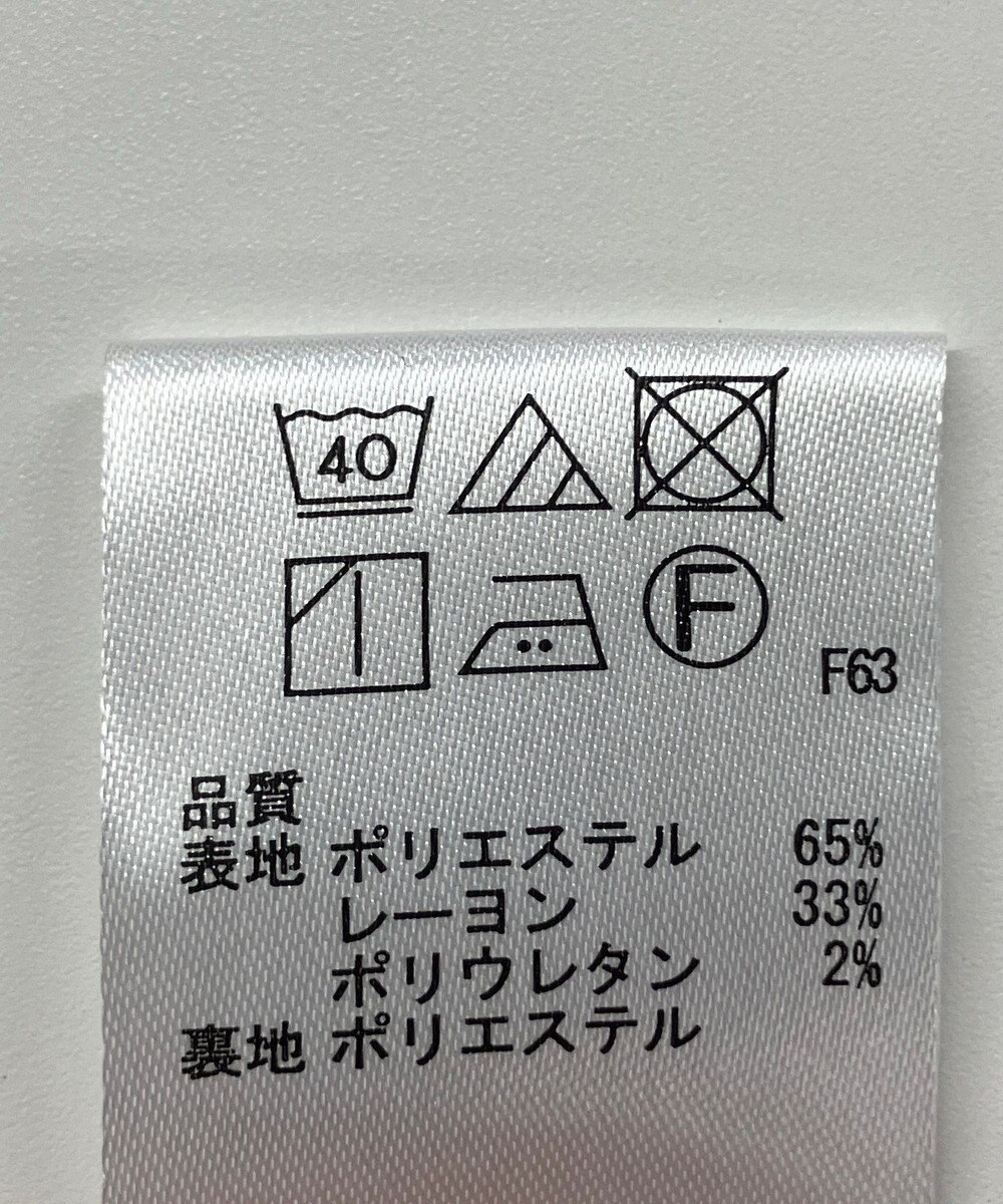 ONWARD Reuse Park 【any SiS】スカート秋冬 