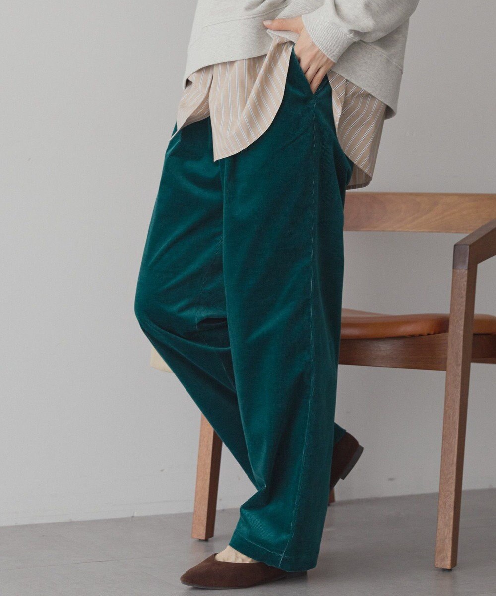 AMERICAN HOLIC カラーコールイージーパンツ 