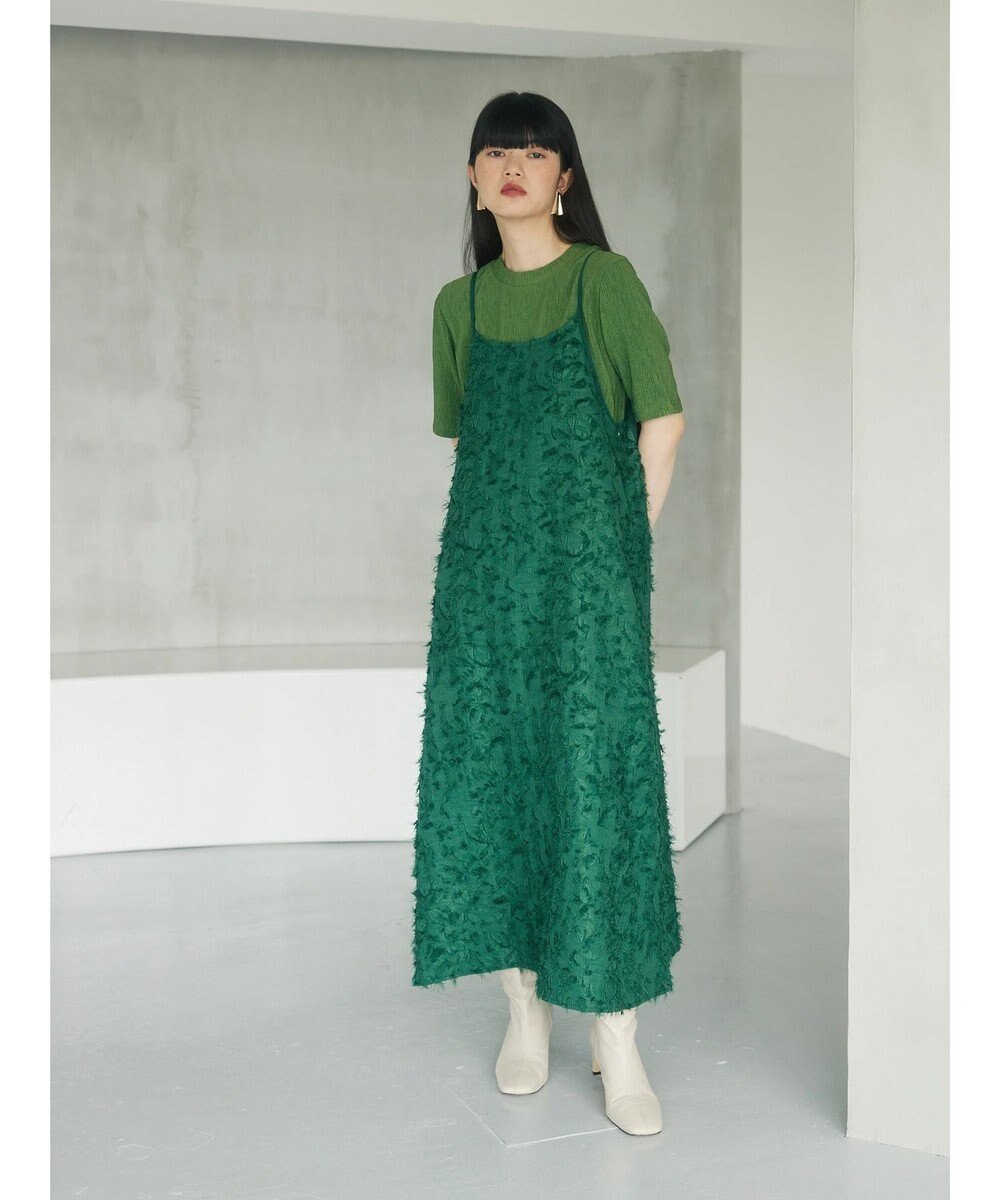 Green Parks armonia．フェザージャガードキャミワンピース 