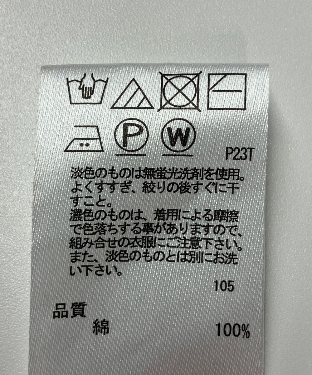 ONWARD Reuse Park 【any SiS】ニット春夏 