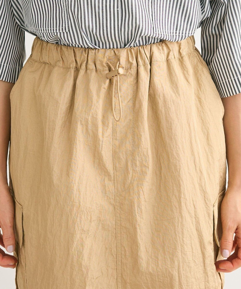 Green Parks シャイニーカーゴスカート 