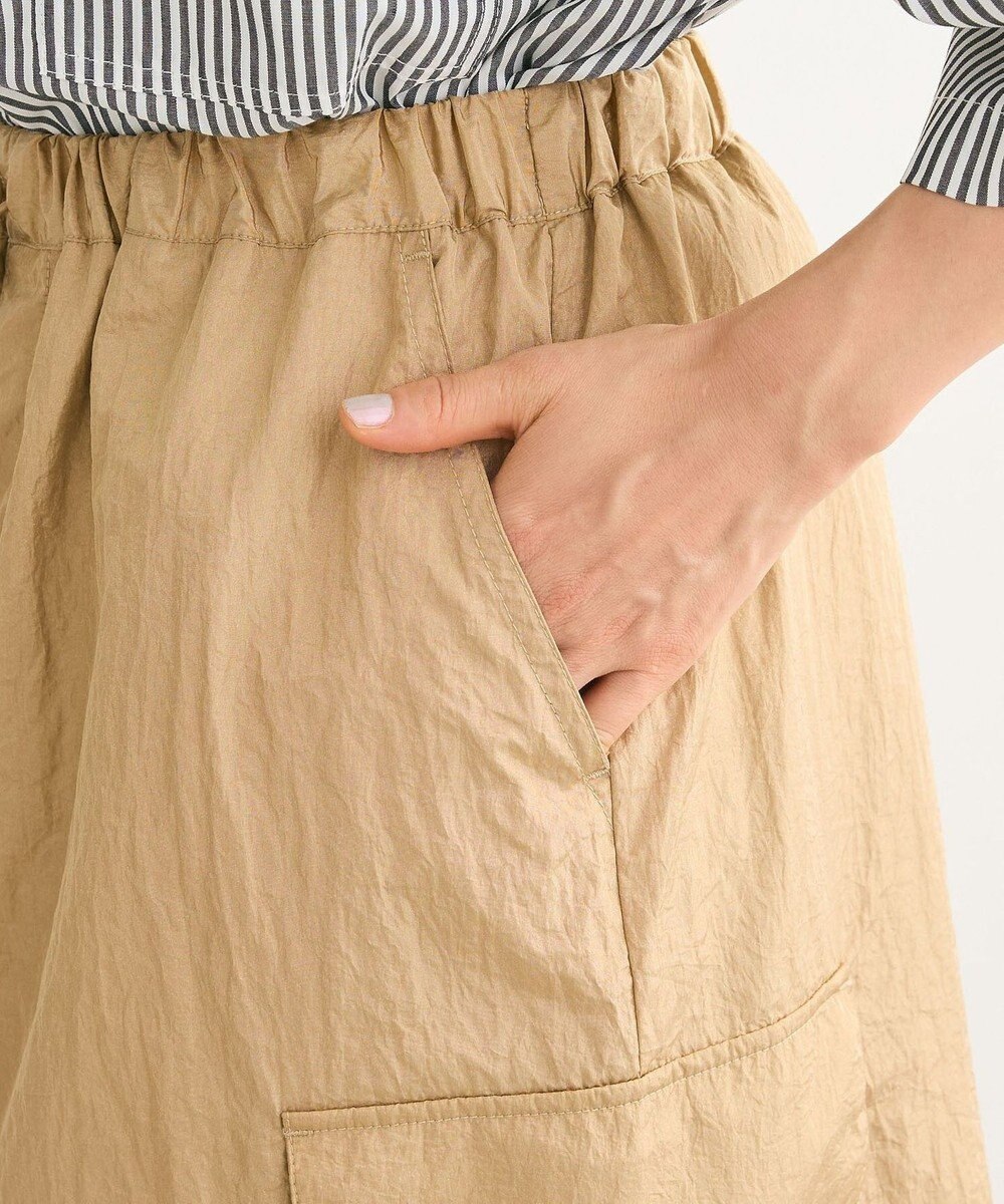 Green Parks シャイニーカーゴスカート 