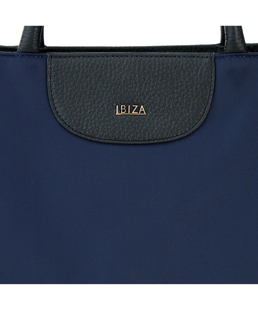 IBIZA ディアリオ　リュック 