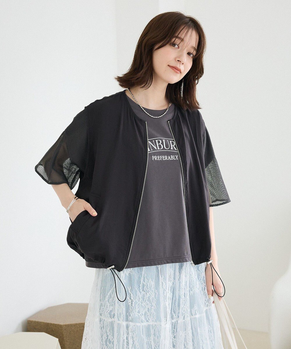 Green Parks シアーZIPベスト 