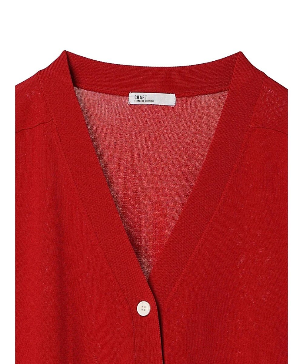CRAFT STANDARD BOUTIQUE UVカット/接触冷感/マシンウォッシャブル/Vネックニットカーディガン 