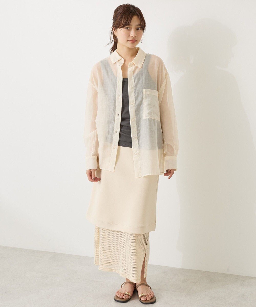 AMERICAN HOLIC 【WEB限定】レイヤード風スカート 