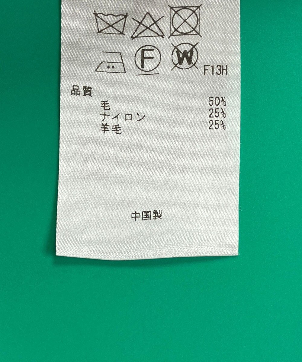 ONWARD Reuse Park 3セット商品/サイズ38【23区】ニット秋冬×カットソー秋冬×パンツ秋冬 