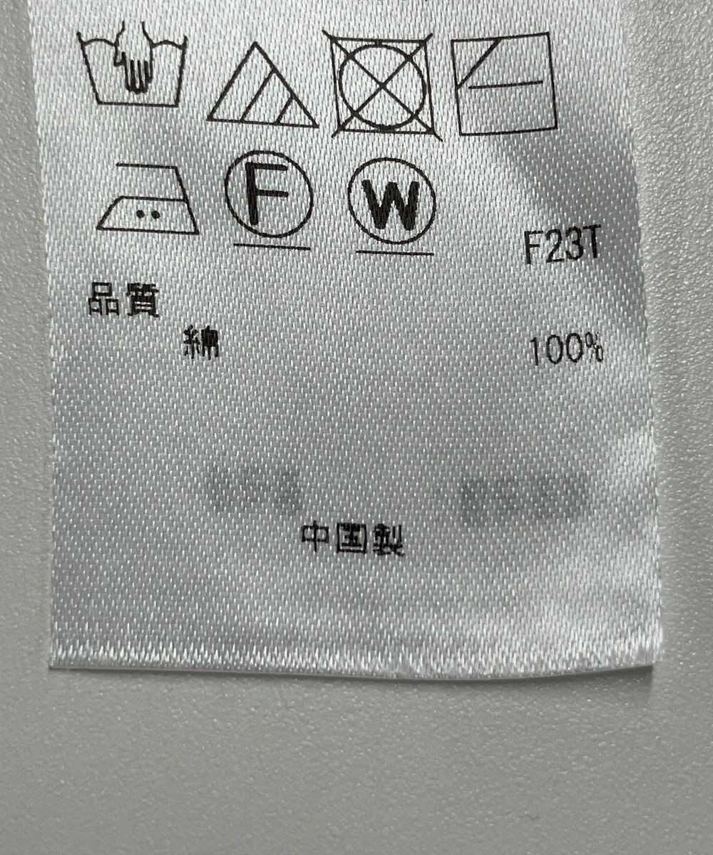 ONWARD Reuse Park 【23区】ニット春夏 