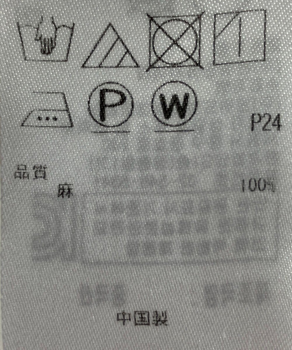 ONWARD Reuse Park 【23区】ブラウス春夏 