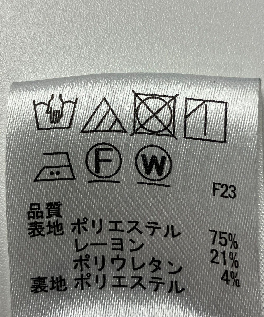 ONWARD Reuse Park 【any FAM】スカート秋冬 