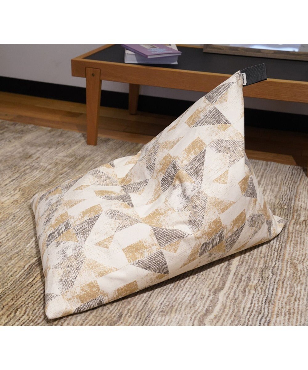 ビーズクッション tetra 【&CRAHUG】オーガニックコットン8号帆布 ビーズクッションNAGI 