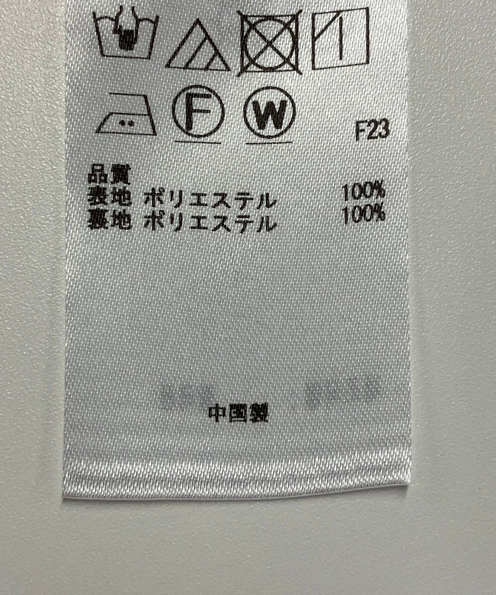 ONWARD Reuse Park 【組曲】パンツ春夏 