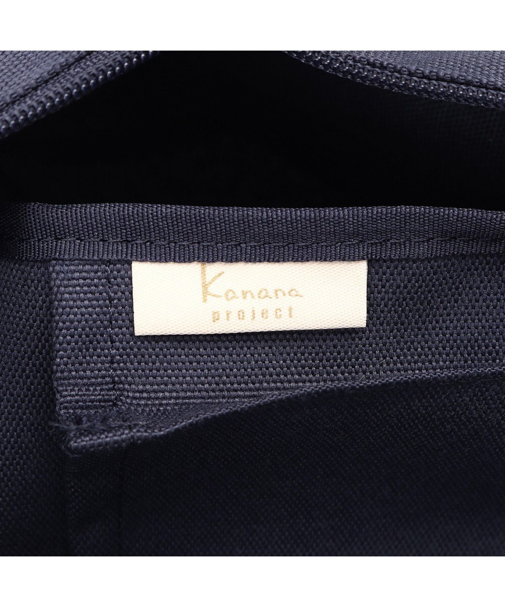 ACE BAGS & LUGGAGE Kanana project COLLECTION VYG エマ 67691 トートバッグ 