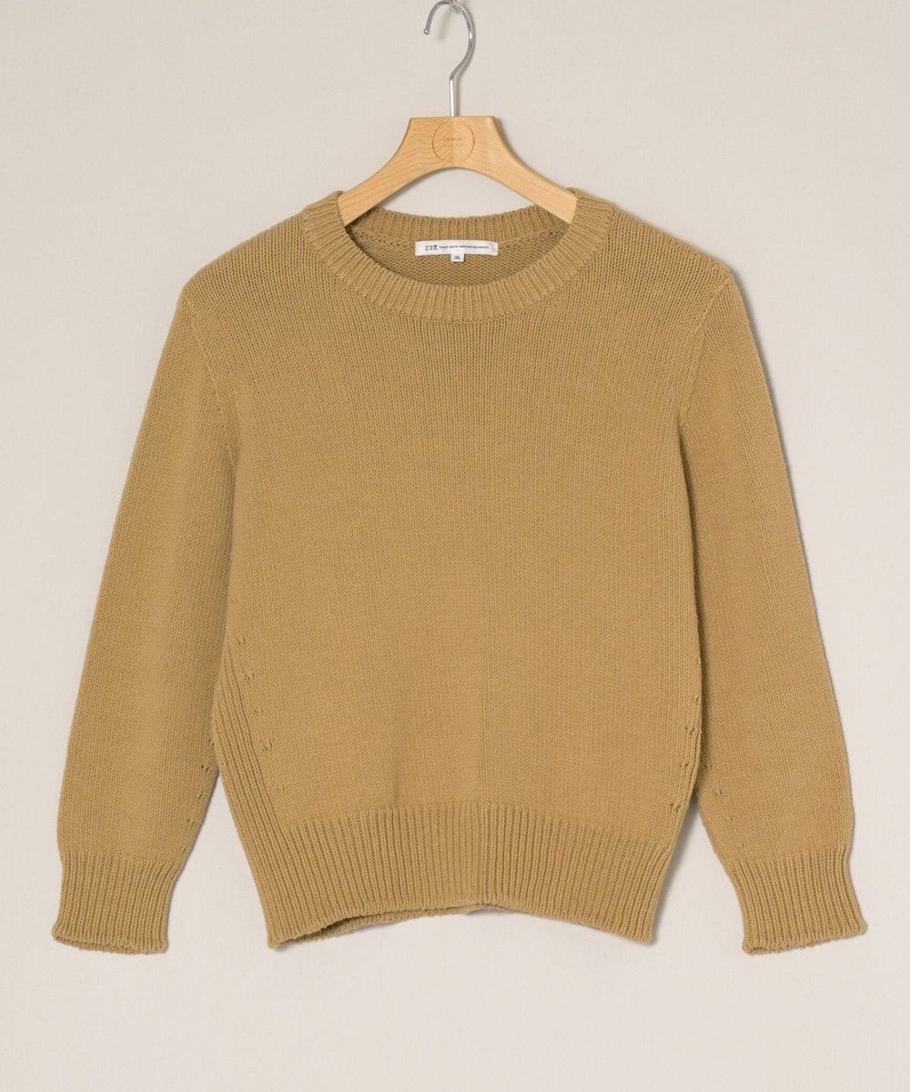 ONWARD Reuse Park 【23区】ニット春夏 