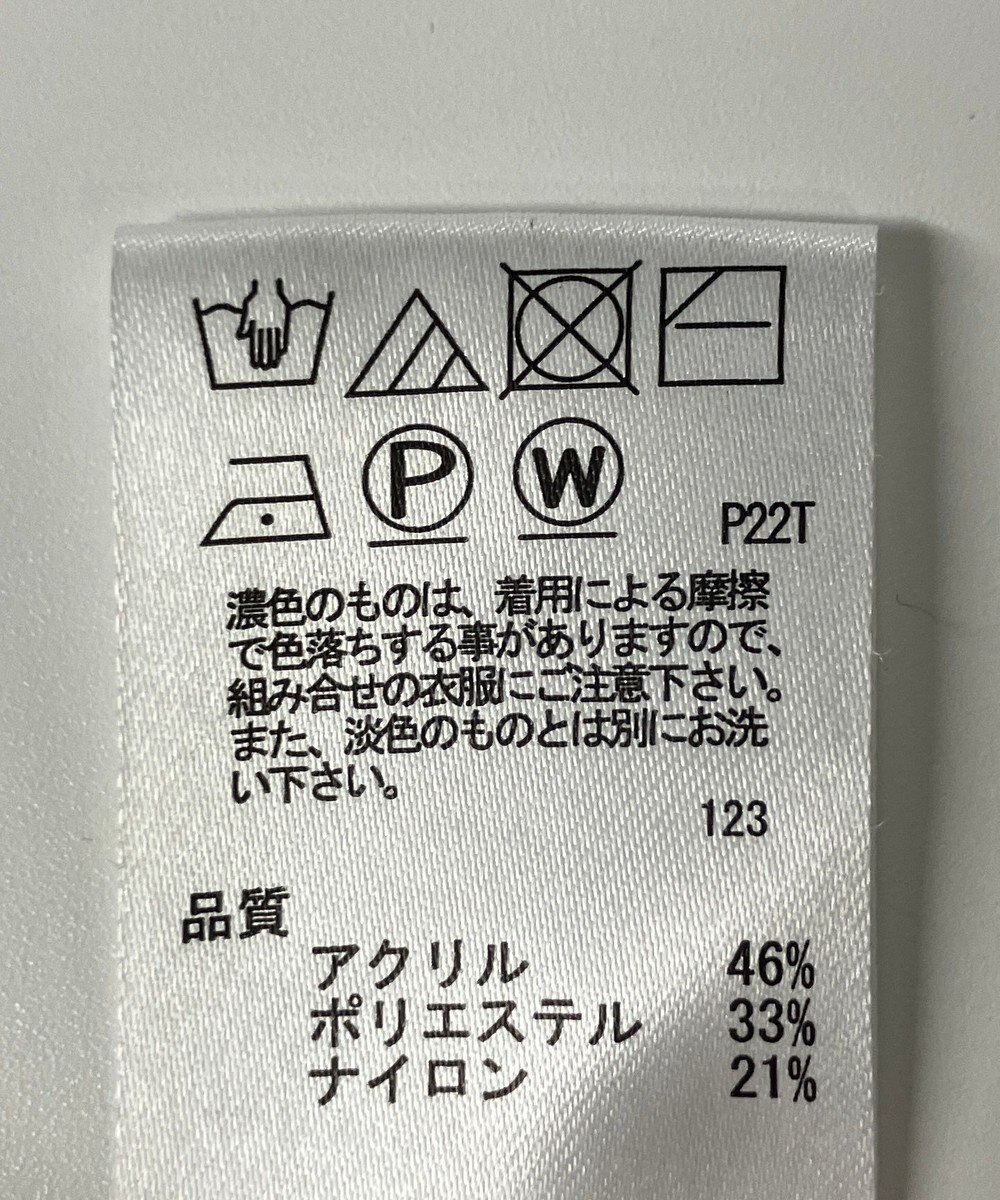 ONWARD Reuse Park 【any SiS】ニット秋冬 