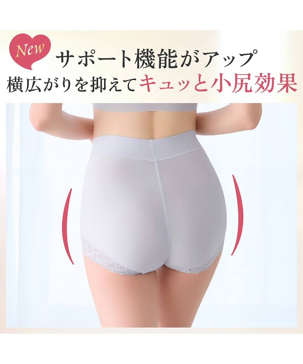 BRADELIS New York 【BRADELIS NewYork peace】　華やかレーシーショーツ24 