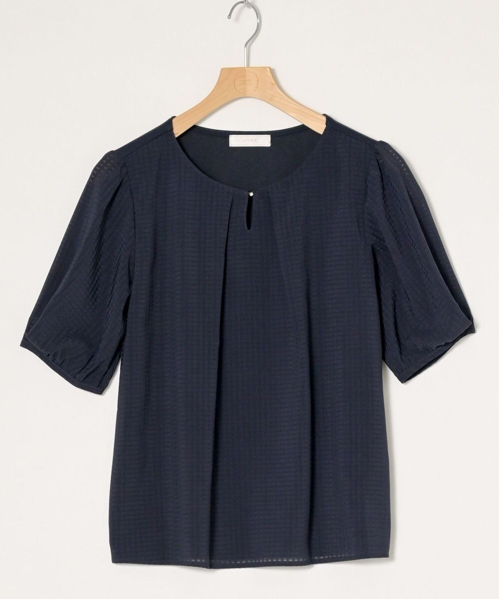 ONWARD Reuse Park 【any SiS】カットソー春夏 