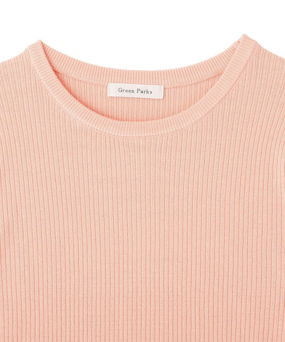 Green Parks アンチピリング袖配色ニットプルオーバー 