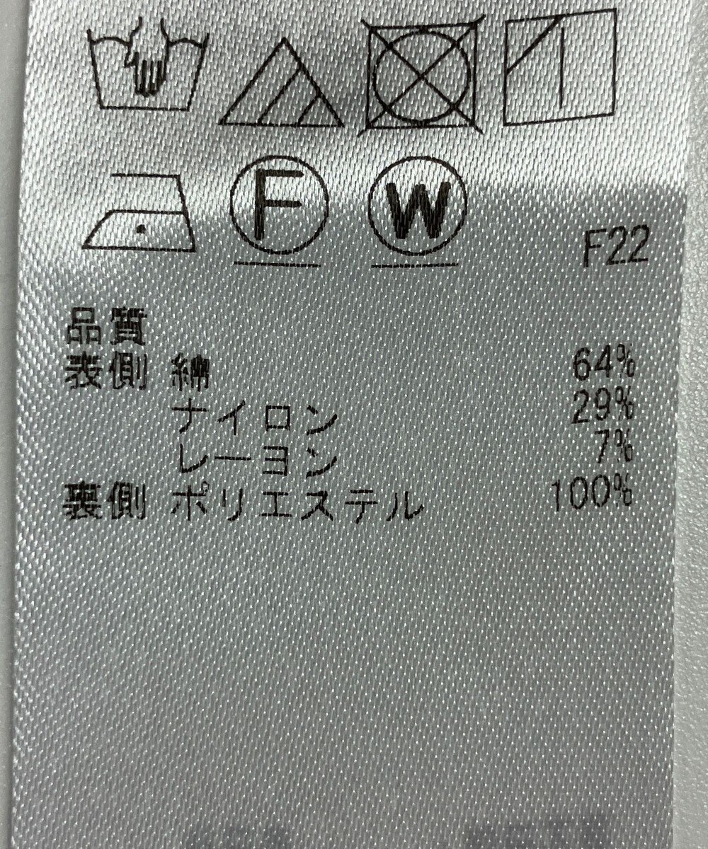 ONWARD Reuse Park 【組曲】スカート秋冬 