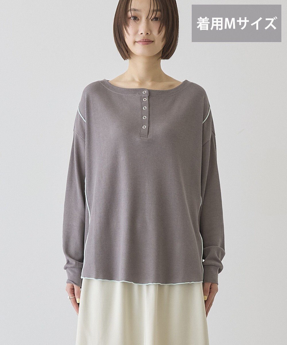 AMERICAN HOLIC 【選べる丈】ヘンリーネックワッフルメロープルオーバー 