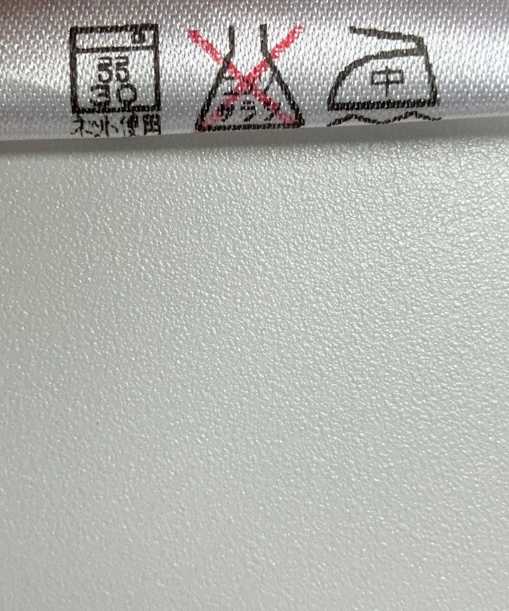 ONWARD Reuse Park 【23区 GOLF】パンツ春夏 