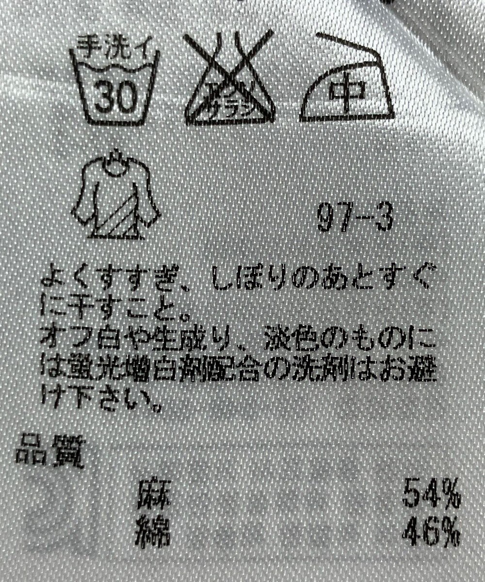 ONWARD Reuse Park 【組曲】ブラウス春夏 