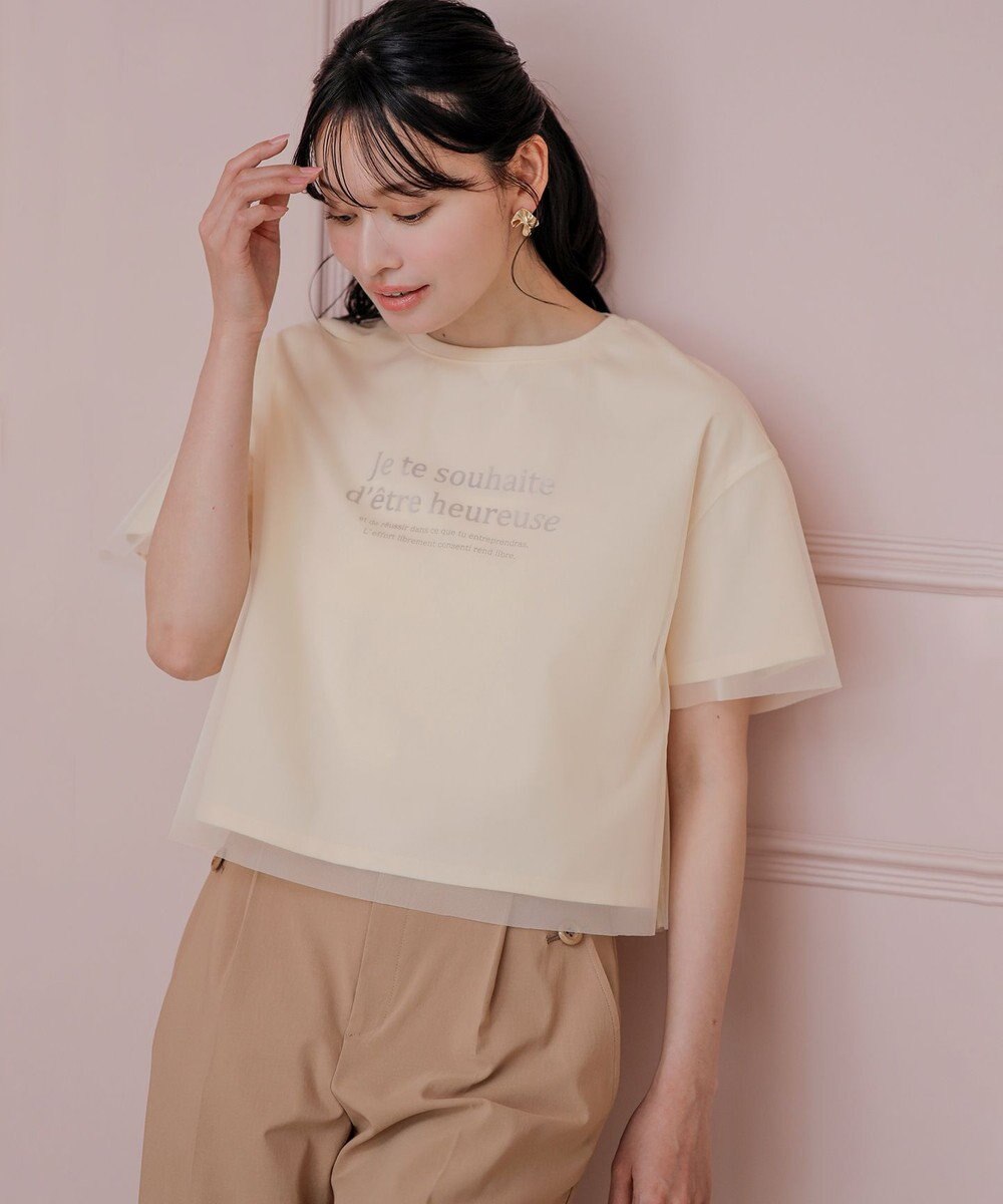 ANY SIS 【洗える】シアーチュールロゴ Tシャツ 