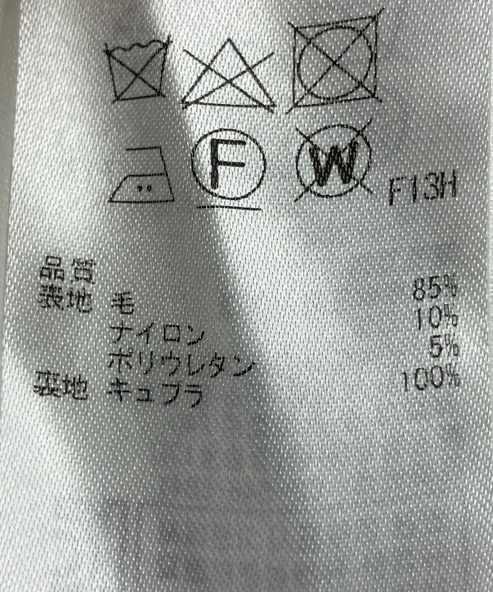 ONWARD Reuse Park 【23区】パンツ秋冬 