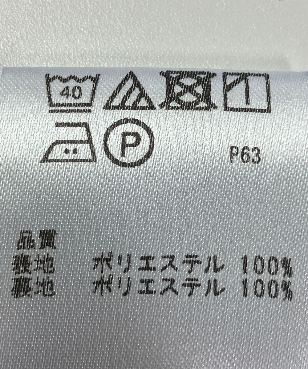 ONWARD Reuse Park 【any SiS】スカート春夏 
