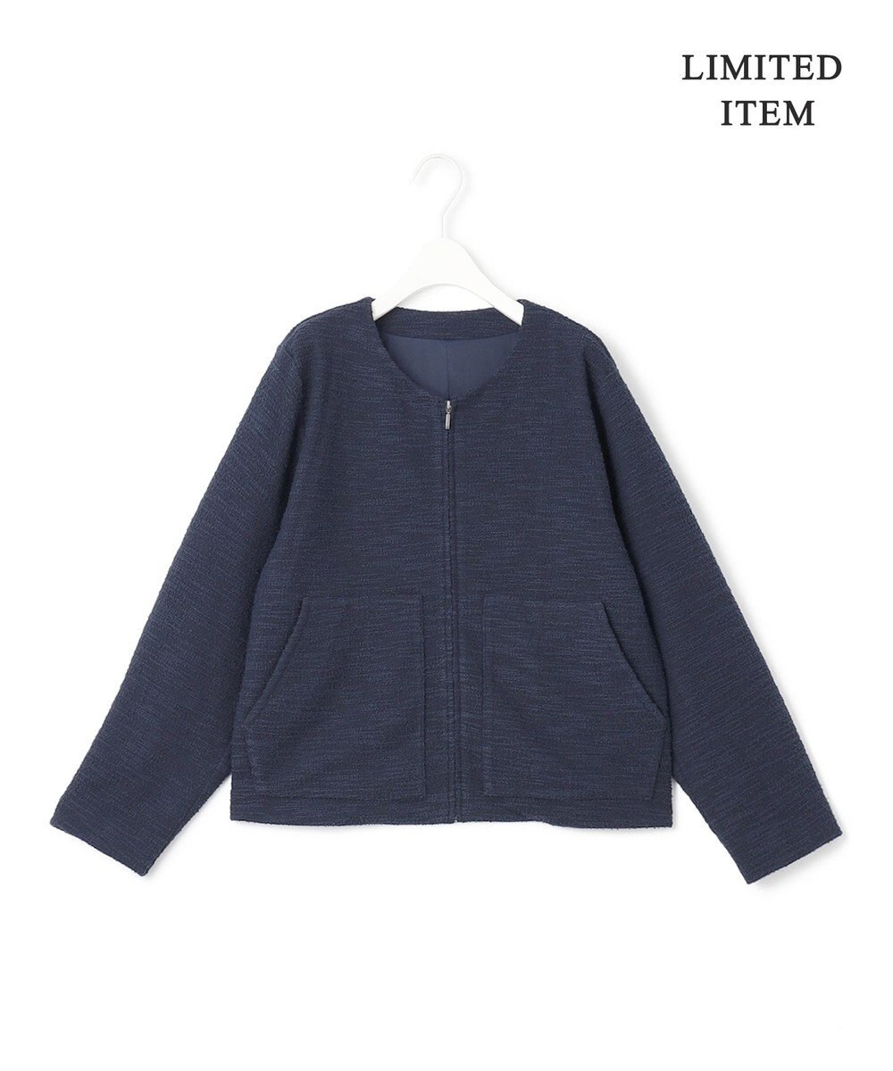 ICB 【WEB限定・洗える】 ツイードインレイ ブルゾン 